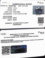 4.92/CT Natural Iolite with Govt Lab Certificate (1221)