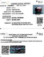 5.61/CT Natural Cabochon Ruby with Govt. Lab Certificate-1665