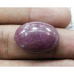 Load image into Gallery viewer, 22.61/CT Natural Star Ruby with Govt. Lab Certificate (610)