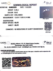 8.49/CT Natural Iolite With Govt. Lab Certificate