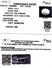 5.83/CT Natural Opal with Govt. Lab Certificate