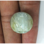 Load image into Gallery viewer, Natural Chrysoberyl Cat&#39;s Eye  (8991)
