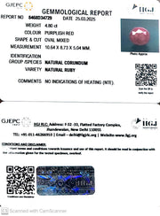 4.80/CT Natural Ruby with Govt. Lab Certificate