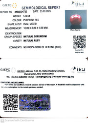 5.48/CT Natural Ruby with Govt. Lab Certificate