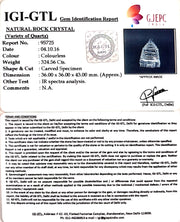 Sphatik Shree Yantra-(60)