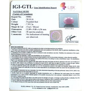 8.17 Ratti Natural New Burma Ruby with Govt. Lab Certificate-(3100)