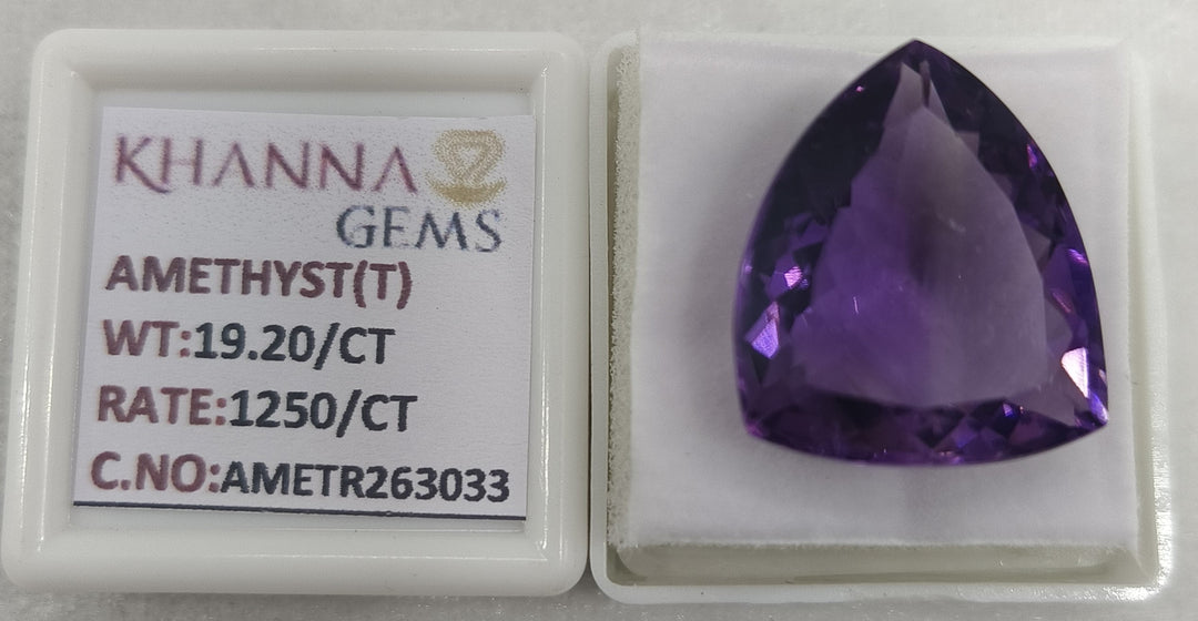 19.20/CT Natural Amethyst Gemstone with Govt. Lab Certificate