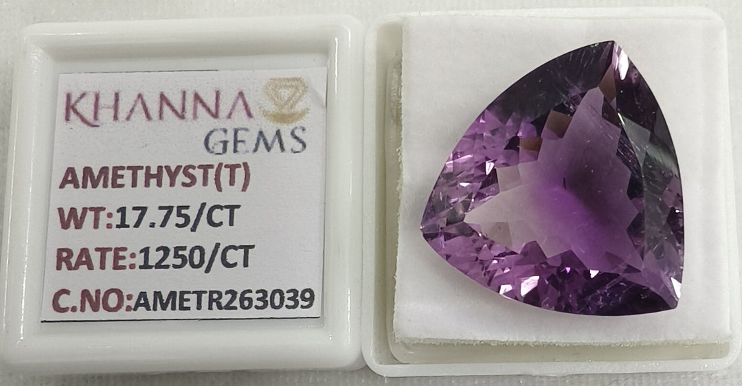 17.75/CT Natural Amethyst Gemstone with Govt. Lab Certificate