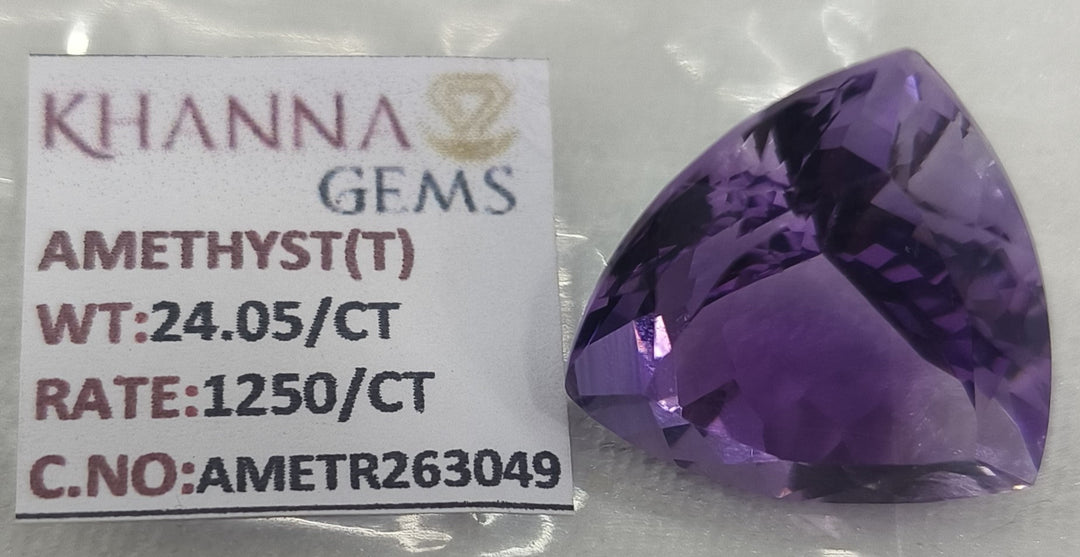 24.05/CT Natural Amethyst Gemstone with Govt. Lab Certificate