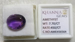 Load image into Gallery viewer, 7.70/CT Natural Amethyst Gemstone with Govt. Lab Certificate