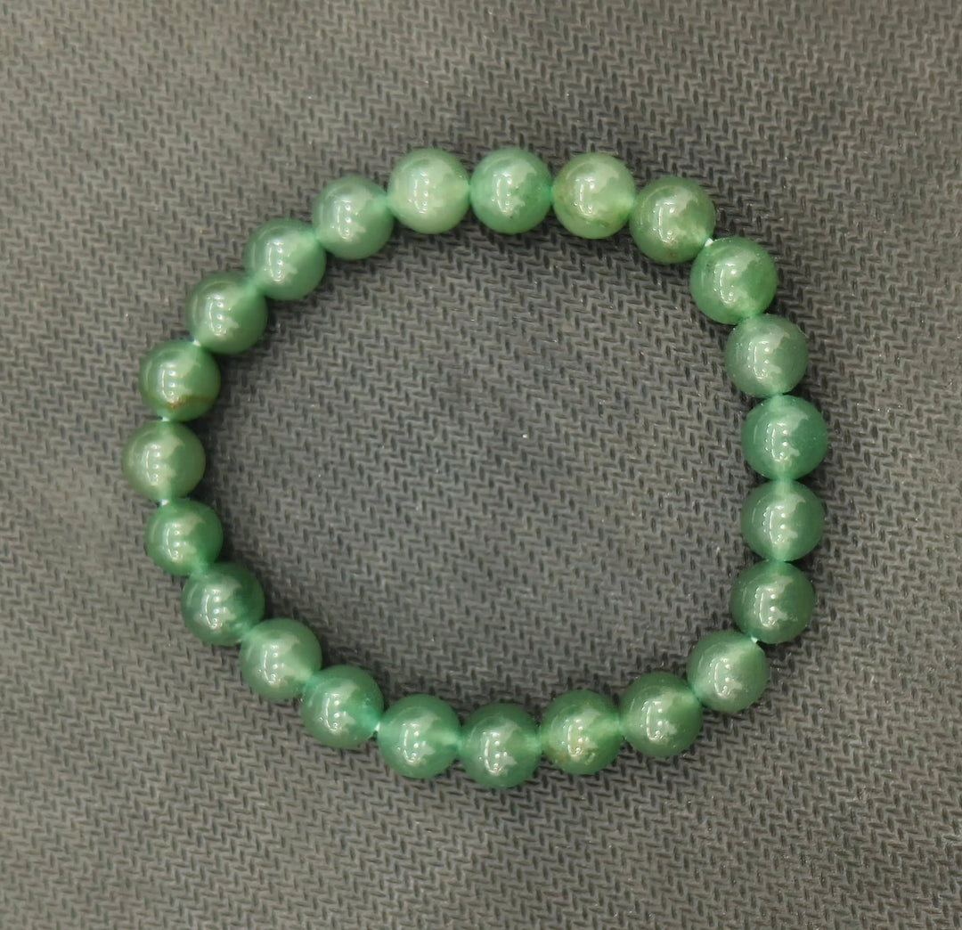 AVENTURINE BRACELET