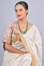 Load image into Gallery viewer, 52.82/GM FOUR LAYER EMERALD BEADS MALA  (1750.05)