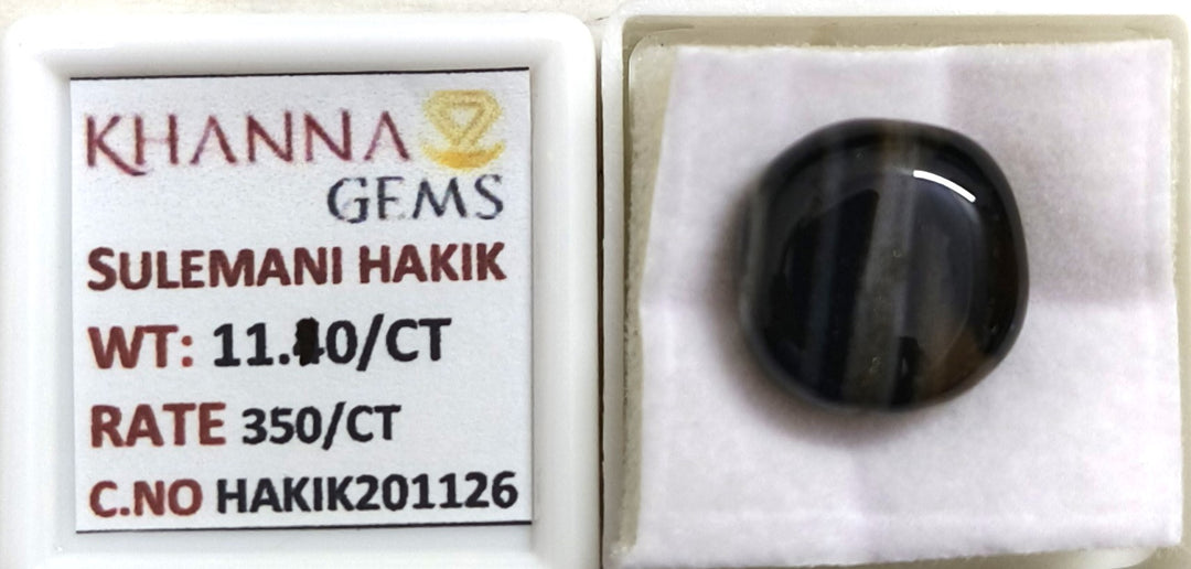 11.10/Carat Suleimani Hakik-(350)