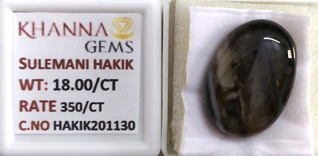 18.00/Carat Suleimani Hakik-(350)