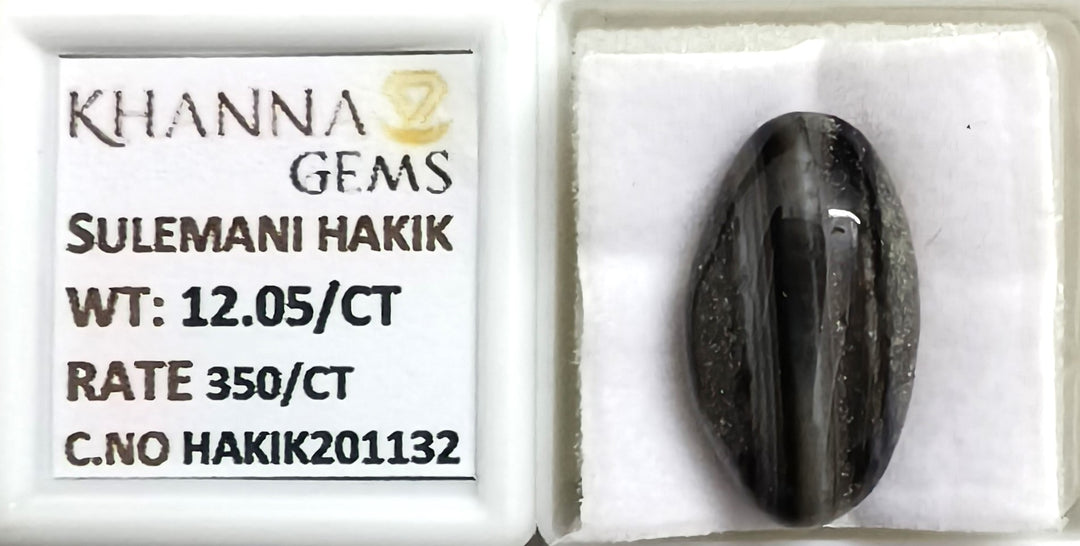 12.05/Carat Suleimani Hakik-(350)