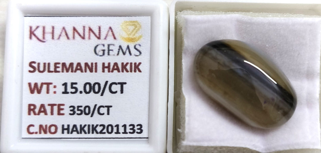 15.00/Carat Suleimani Hakik-(350)