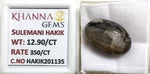Load image into Gallery viewer, 12.90/Carat Suleimani Hakik-(350)
