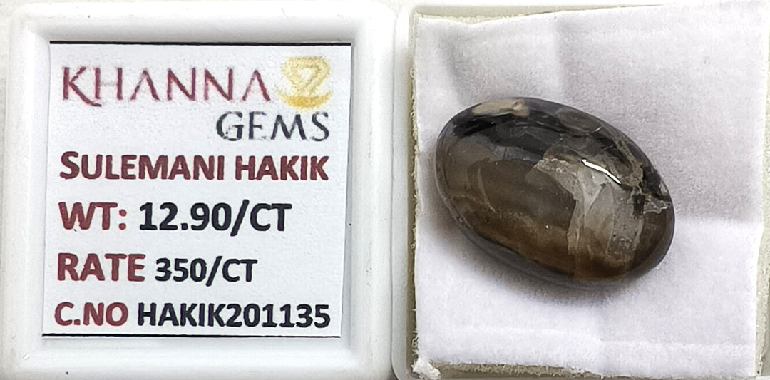 12.90/Carat Suleimani Hakik-(350)