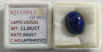 Load image into Gallery viewer, 11.05/CT Natural Lapis-Lazuli (350)
