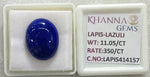 Load image into Gallery viewer, 11.05/CT Natural Lapis-Lazuli-LAPIS414157