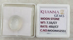 Load image into Gallery viewer, 7.50/CT Moon Stone with Govt. Lab Certificate (450)