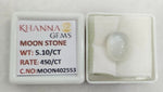 Load image into Gallery viewer, 5.1/CT Moon Stone with Govt. Lab Certificate (450)
