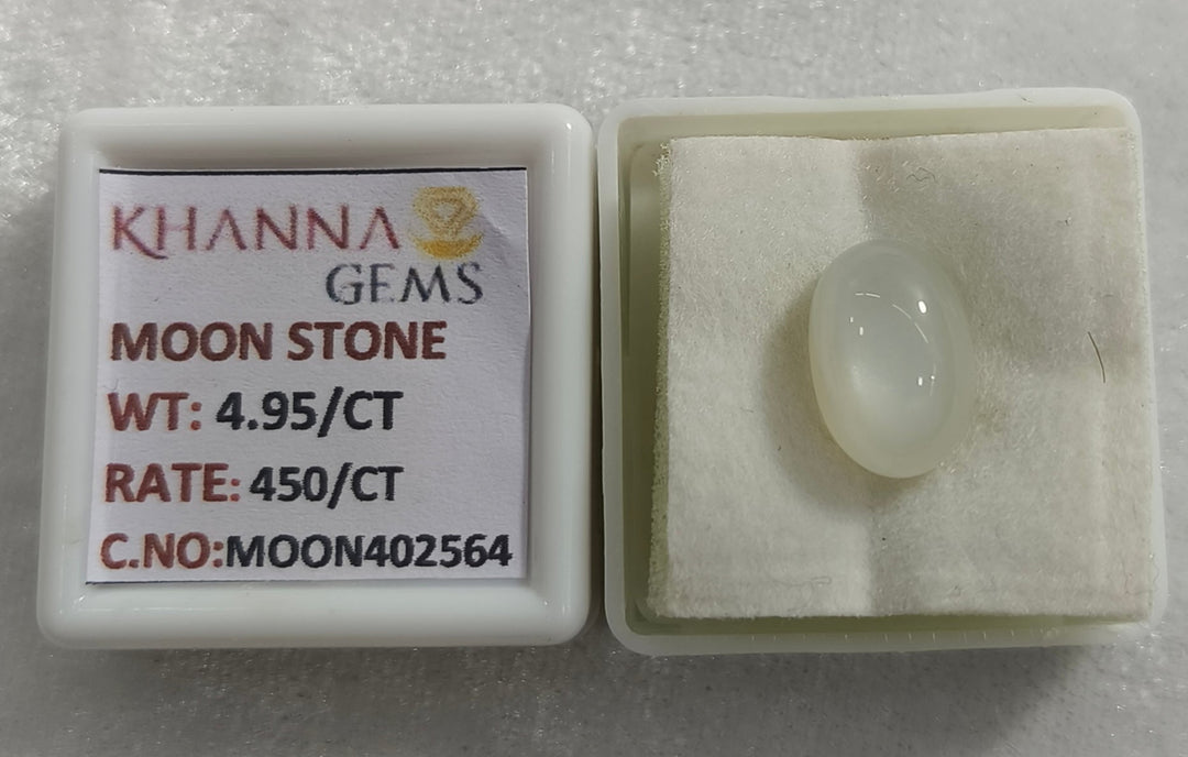 4.95/CT Moon Stone with Govt. Lab Certificate (450)