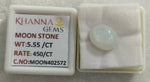 Load image into Gallery viewer, 5.55/CT Moon Stone with Govt. Lab Certificate (450)
