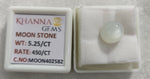 Load image into Gallery viewer, 5.25/CT Moon Stone with Govt. Lab Certificate (450)
