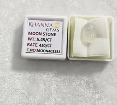 5.25/CT Moon Stone with Govt. Lab Certificate (450)