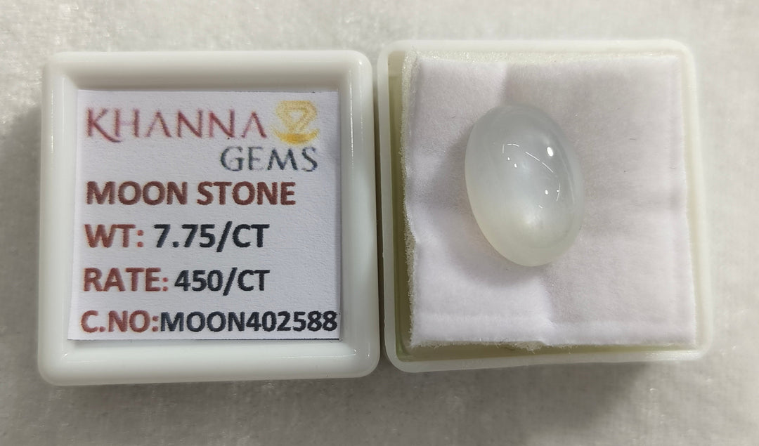 7.75/CT Moon Stone with Govt. Lab Certificate (450)