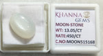 Load image into Gallery viewer, 13.05/CT Moon Stone with Govt. Lab Certificate (450)