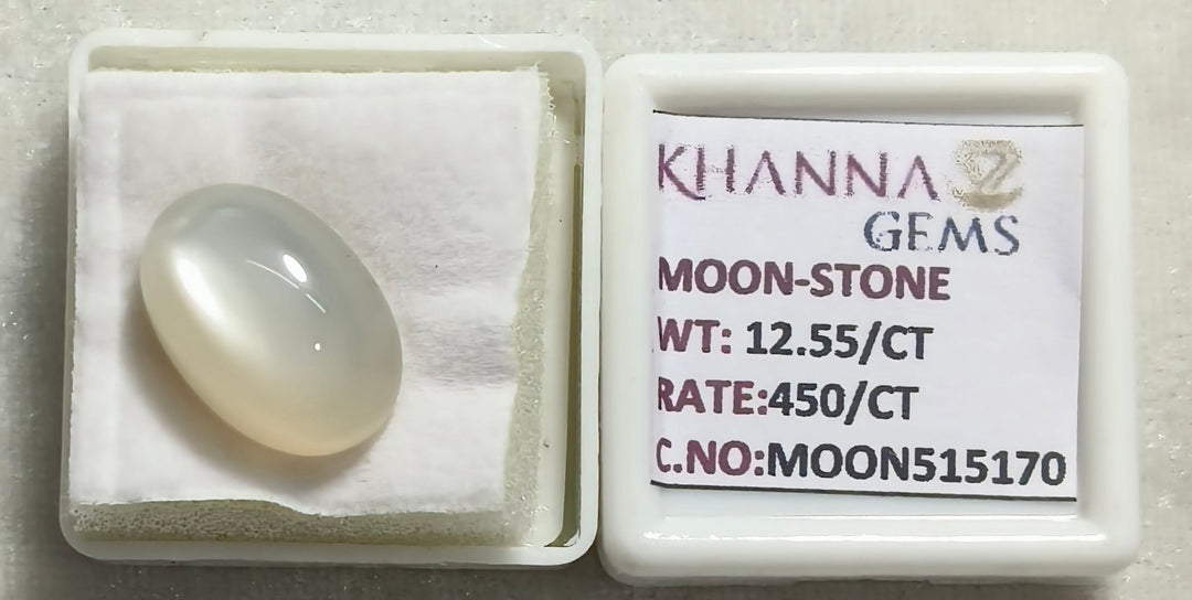 12.55/CT Moon Stone with Govt. Lab Certificate (450)