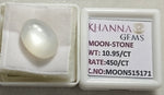 Load image into Gallery viewer, 10.95/CT Moon Stone with Govt. Lab Certificate (450)