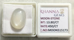 Load image into Gallery viewer, 13.80/CT Moon Stone with Govt. Lab Certificate (450)