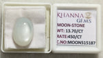 Load image into Gallery viewer, 13.70/CT Moon Stone with Govt. Lab Certificate (450)