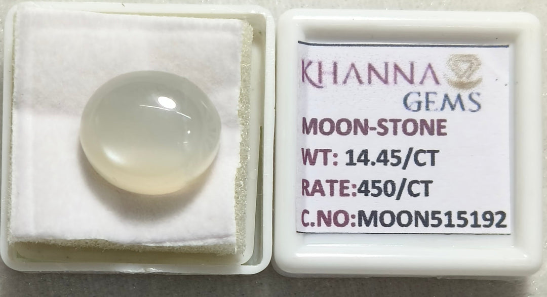 14.45/CT Moon Stone with Govt. Lab Certificate (450)