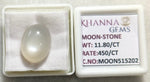 Load image into Gallery viewer, 11.80/CT Moon Stone with Govt. Lab Certificate (450)