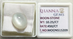 Load image into Gallery viewer, 10.25/CT Moon Stone with Govt. Lab Certificate (450)