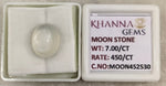 Load image into Gallery viewer, 7.00/CT Moon Stone with Govt. Lab Certificate (450)