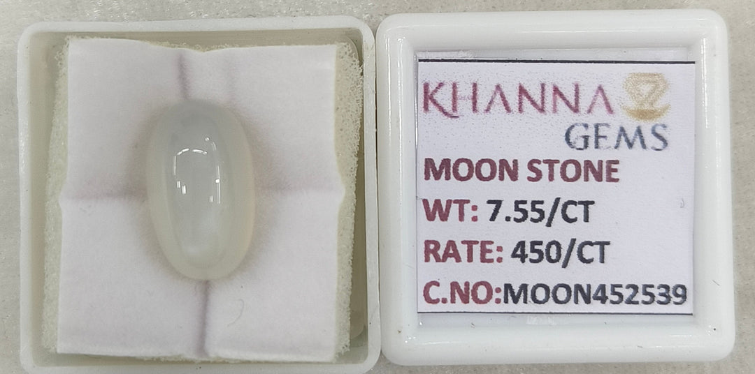 7.55/CT Moon Stone with Govt. Lab Certificate (450)