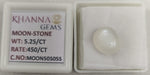 Load image into Gallery viewer, 5.25/CT Moon Stone with Govt. Lab Certificate (450)