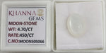 Load image into Gallery viewer, 4.70/CT Moon Stone with Govt. Lab Certificate