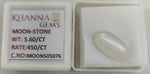 Load image into Gallery viewer, 5.60/CT Moon Stone with Govt. Lab Certificate