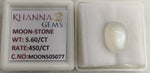 Load image into Gallery viewer, 5.60/CT Moon Stone with Govt. Lab Certificate
