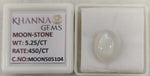 Load image into Gallery viewer, 5.25/CT Moon Stone with Govt. Lab Certificate