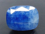 8.43/CT Natural Blue Sapphire with Govt Lab Certificate (4551)