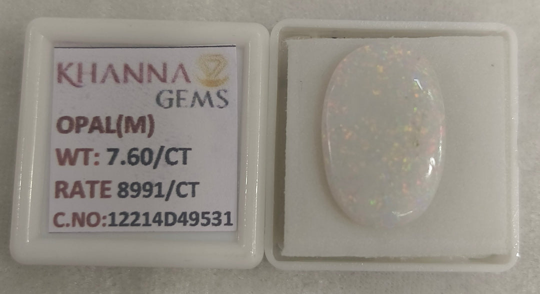 7.6/CT Natural Opal with Govt. Lab Certificate-12214D49531