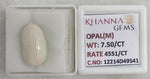Load image into Gallery viewer, 7.5/CT Natural Opal with Govt. Lab Certificate-12214D49541