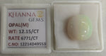 Load image into Gallery viewer, 12.15/CT Natural Opal with Govt. Lab Certificate-12214D49553